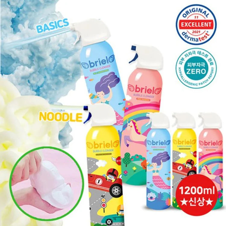 Bubble World by Briel – Fun Bath & Body for Kids