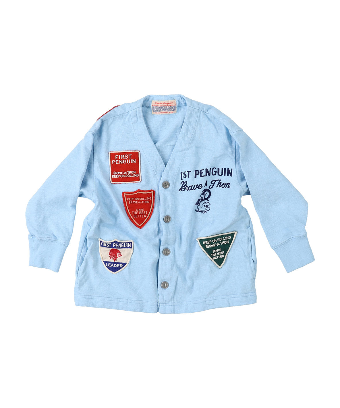 Cotton Jersey Patch Cardigan – DENIM DUNGAREE