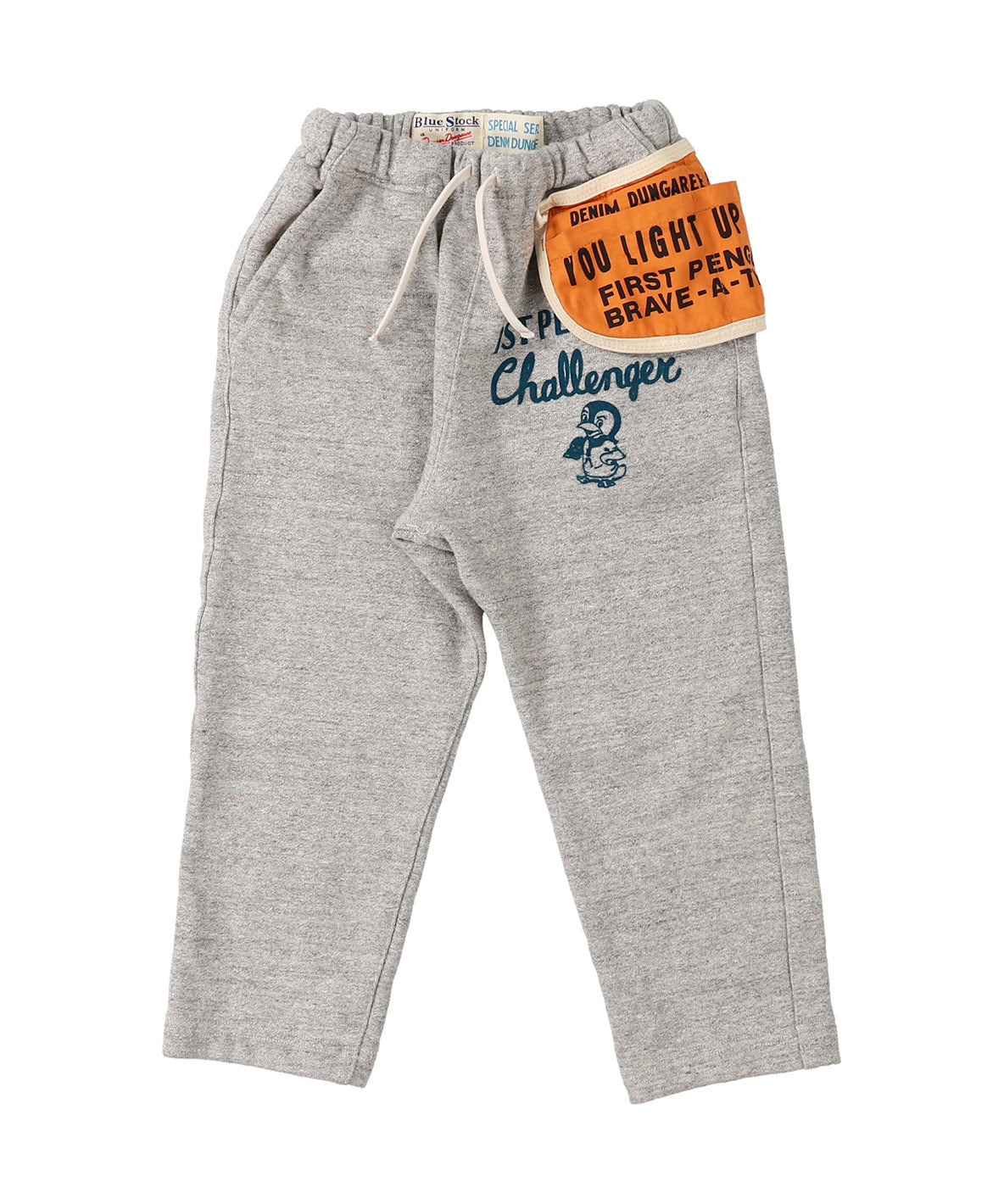Loopback PENNIE Apron Pants - 3GR (other colour, for reference)