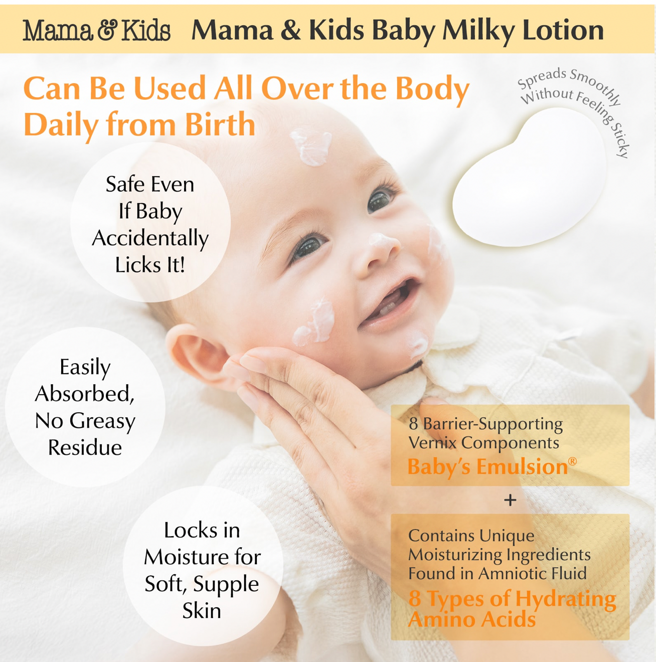Baby Milky Cream — front view – Mama and Kids