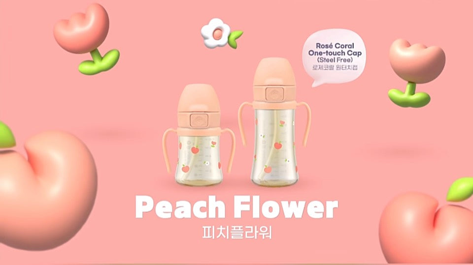Peach flower straw cup