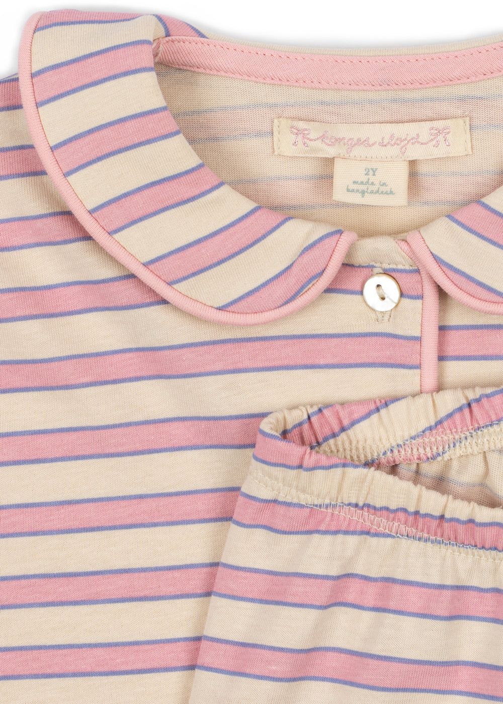 Konges Sløjd Pio Frill Set GOTS in Lolly Stripe, packshot 5