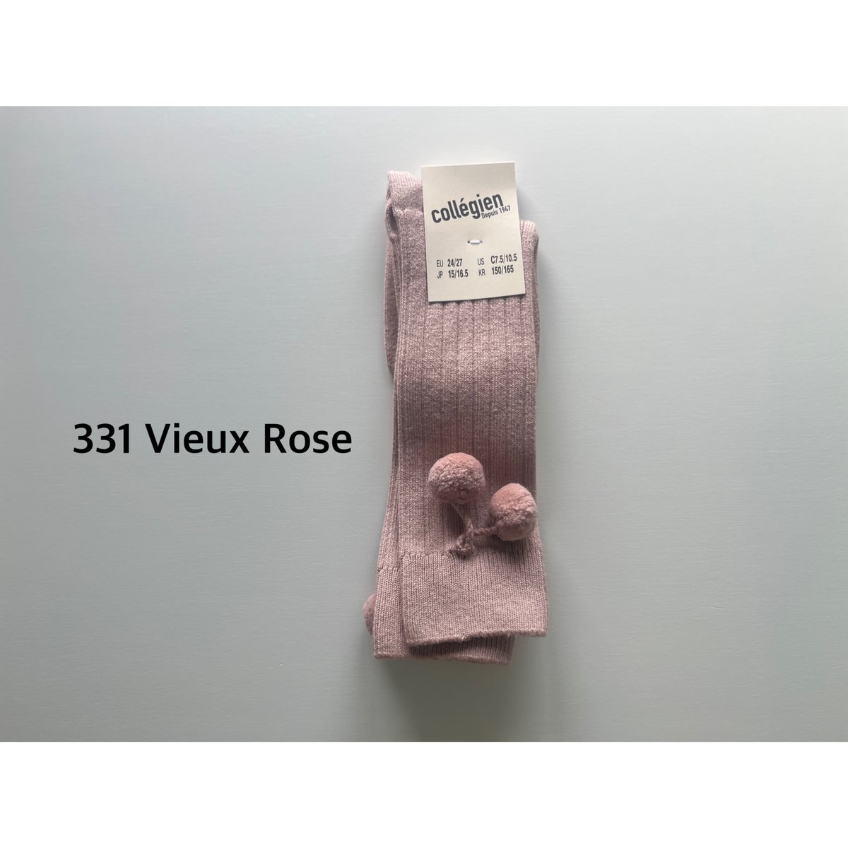 Collégien Diane Ribbed Knee-High Socks with Pompoms – Vieux Rose