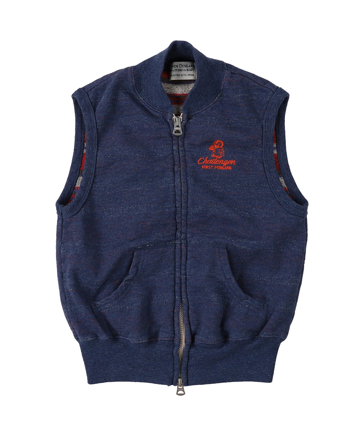 Inlay Striped PENNIE Vest - 4NV (other colour, for reference)