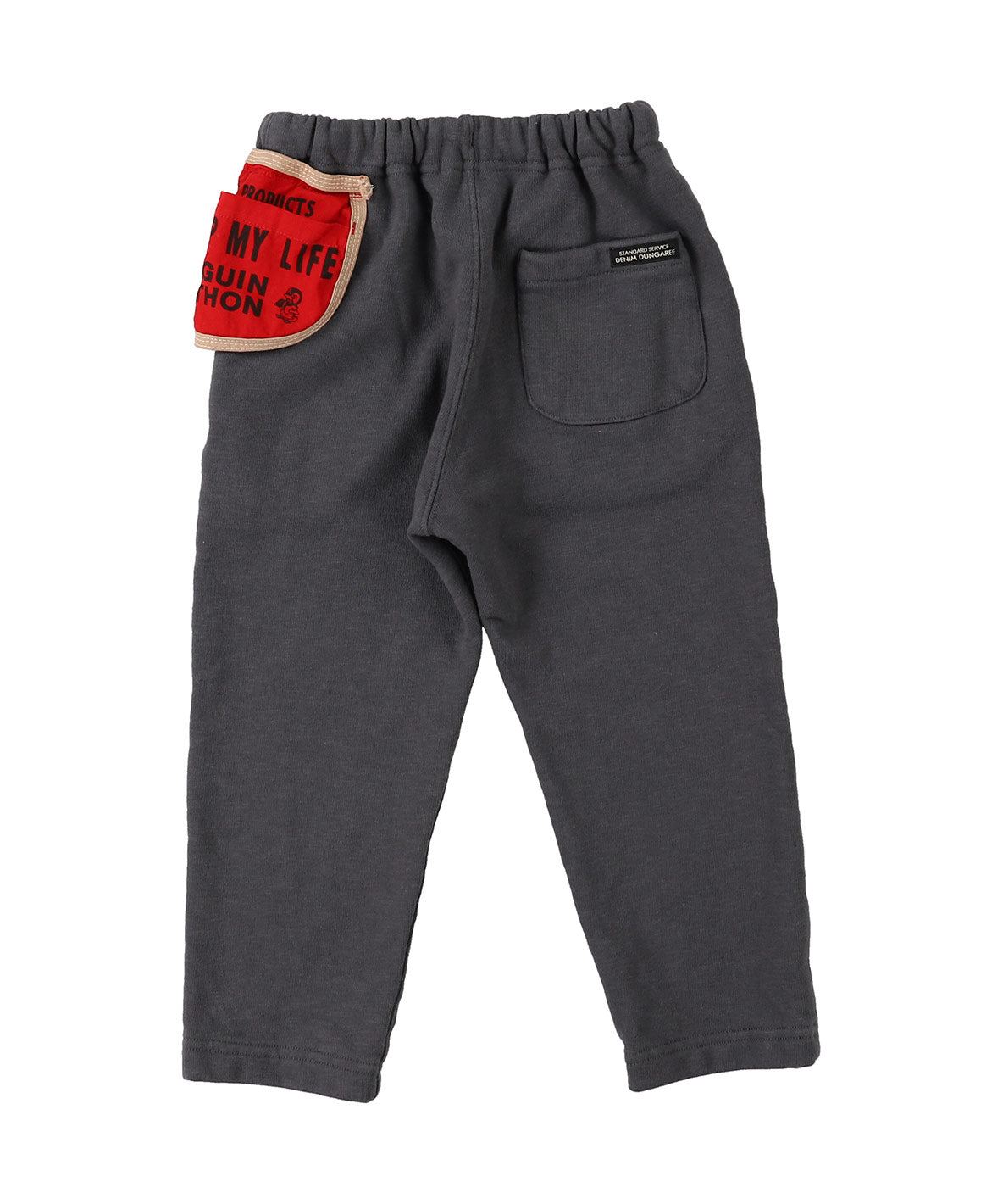 Loopback PENNIE Apron Pants – DENIM DUNGAREE