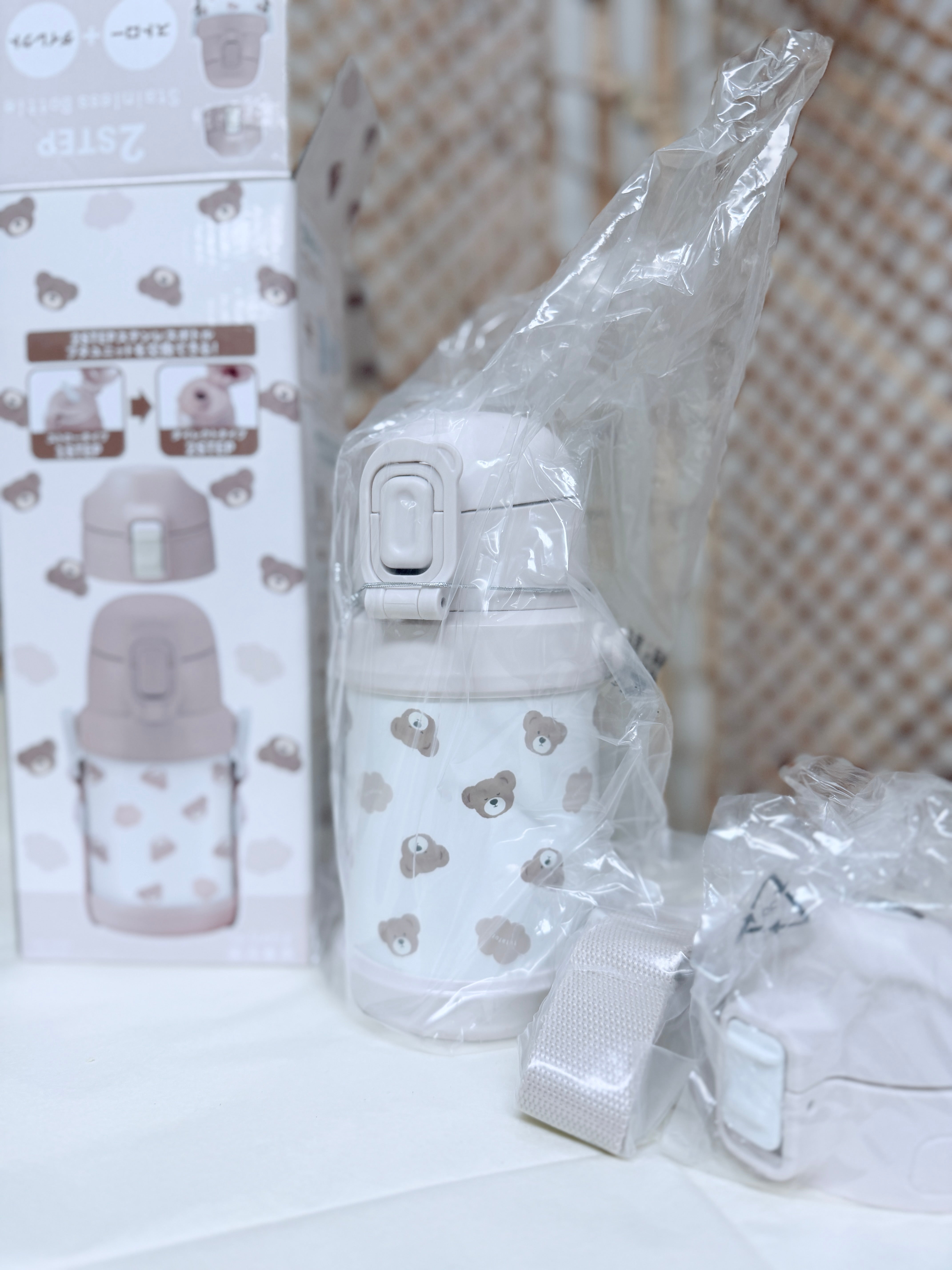 Kids Insulated Straw Bottle with Bear Print 2step 450ml