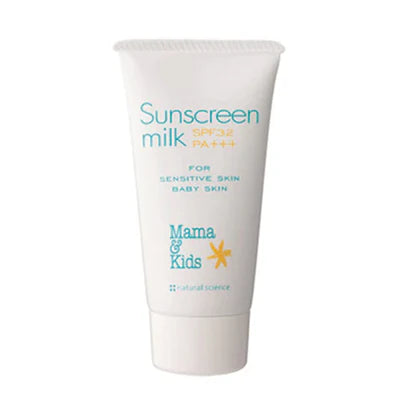 Sun Screen Milk SPF32 PA+++ – 55g – Mama & Kids – Mama and Kids