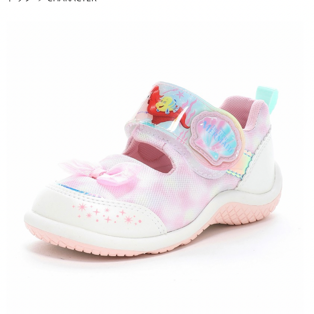 MoonStar Disney Princess Ariel Kids Sneakers – Pink