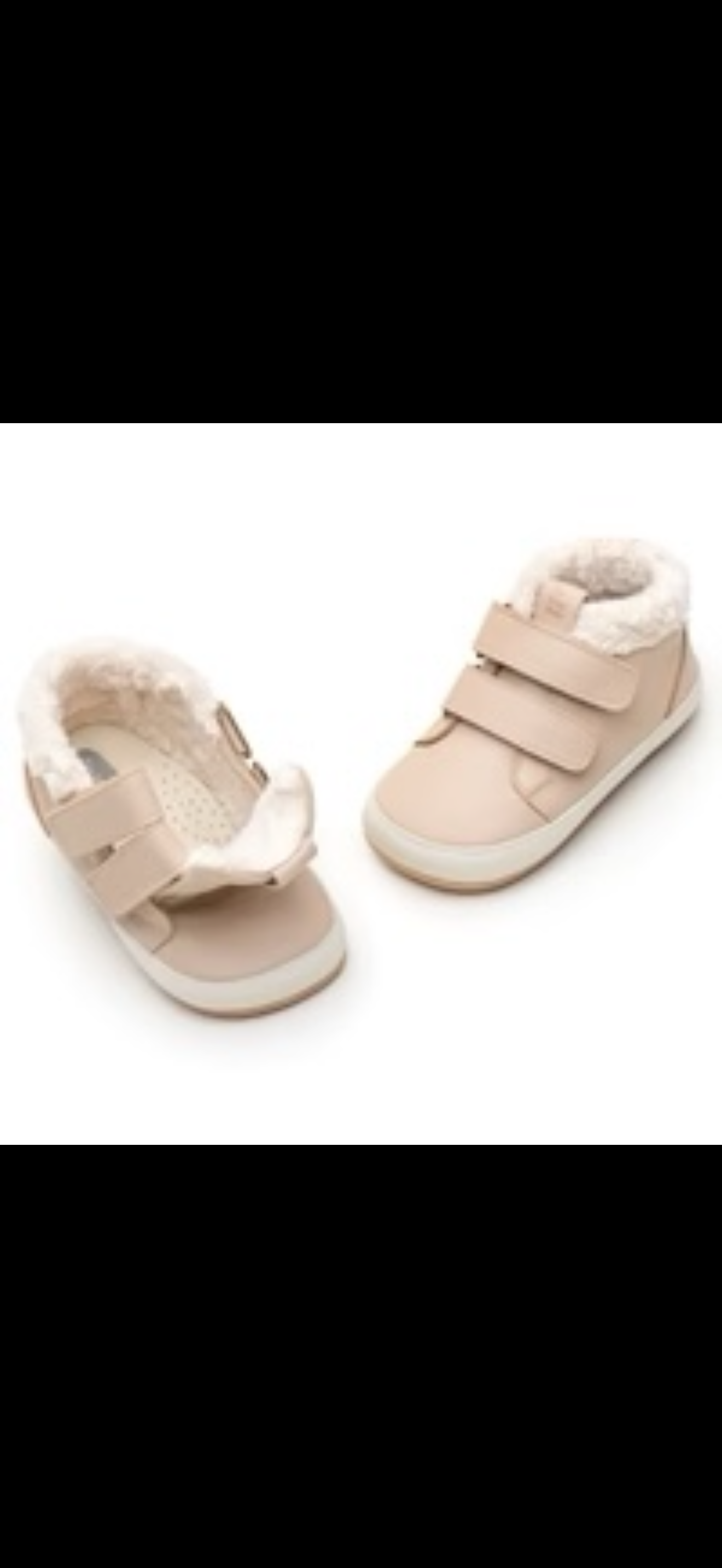 CASCADE FROST CASUAL SHOES - YOGURT