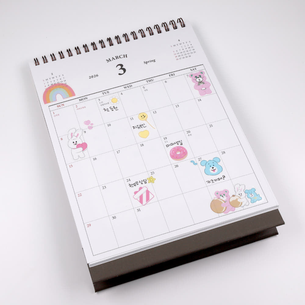 Grosmimi x Knotted Deco Play waterproof sticker set – alternate view