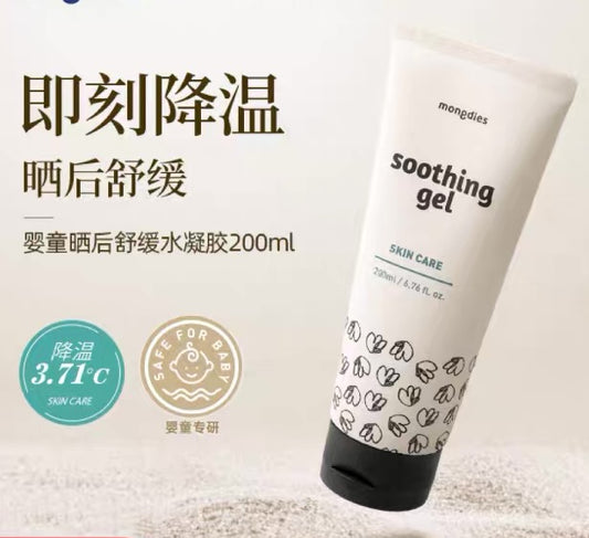mongdies soothing gel