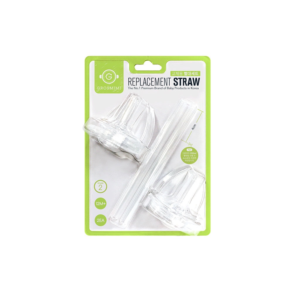 Grosmimi Replacement Straw Kit Stage 2 (12 Months+)